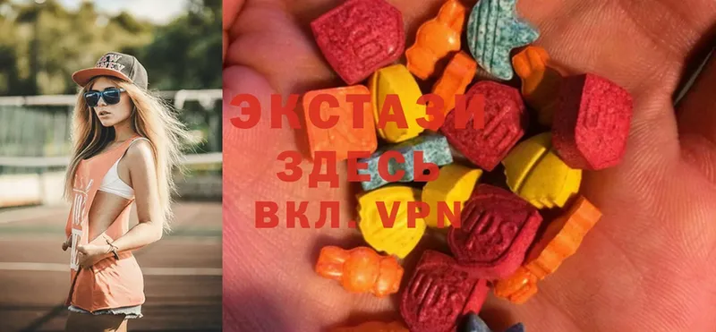 блэк спрут рабочий сайт  дарк нет состав  Ecstasy XTC  Сертолово 